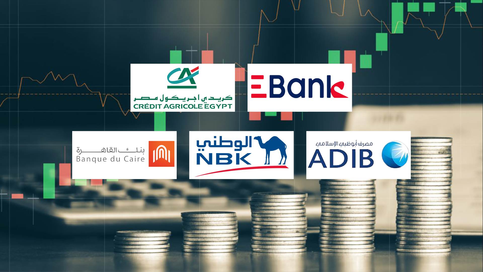 FirstBank EBank Crédit Agricole and ADIB Egypt Fastest growing