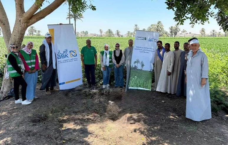 WhatsApp_Image_2025-08-14_at_15_58_32_9bc10208 WhatsApp_Image_2025-08-14_at_15_58_32_9bc10208