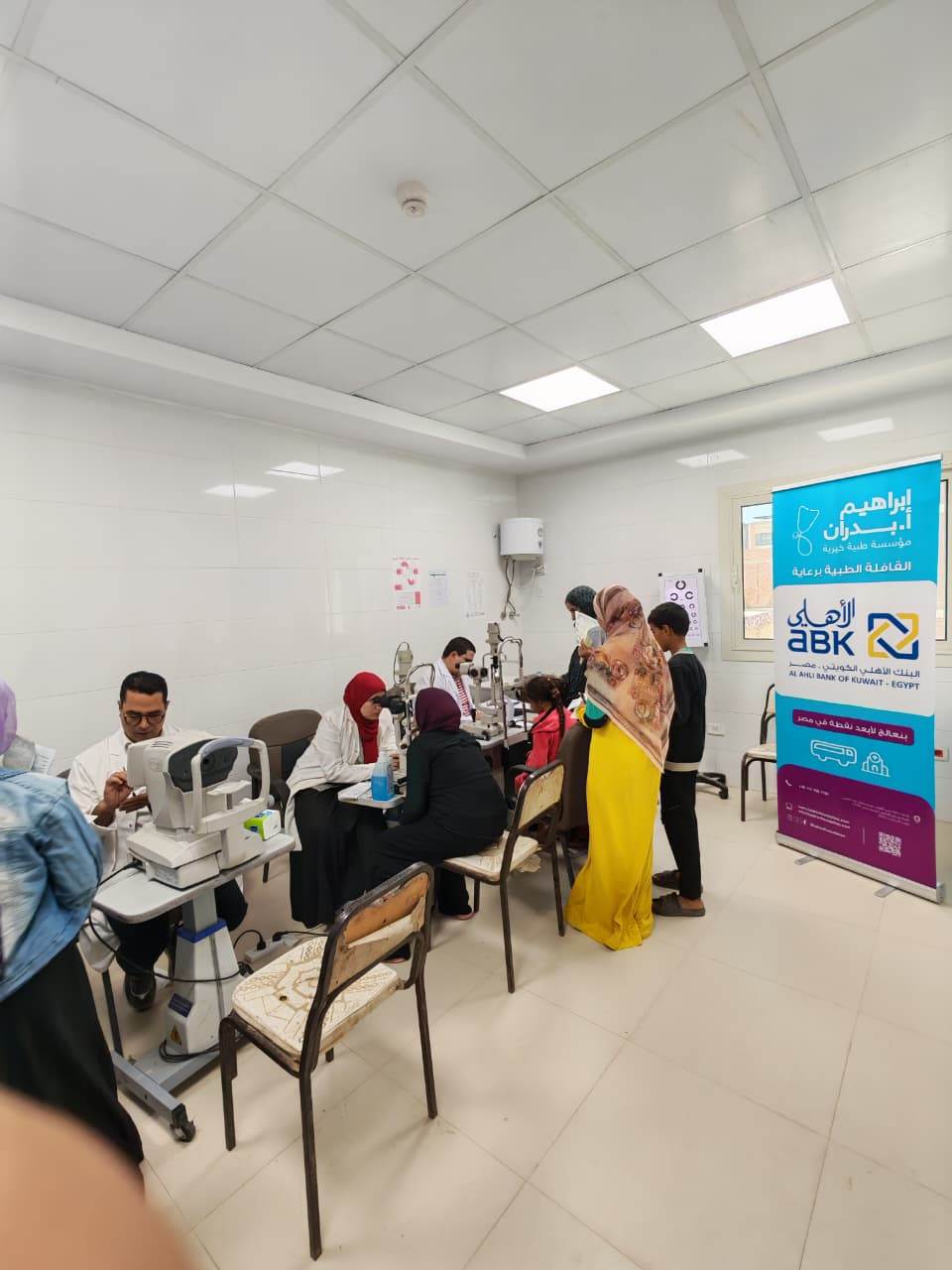 WhatsApp_Image_2025-11-17_at_1_16_36_PM_(2)