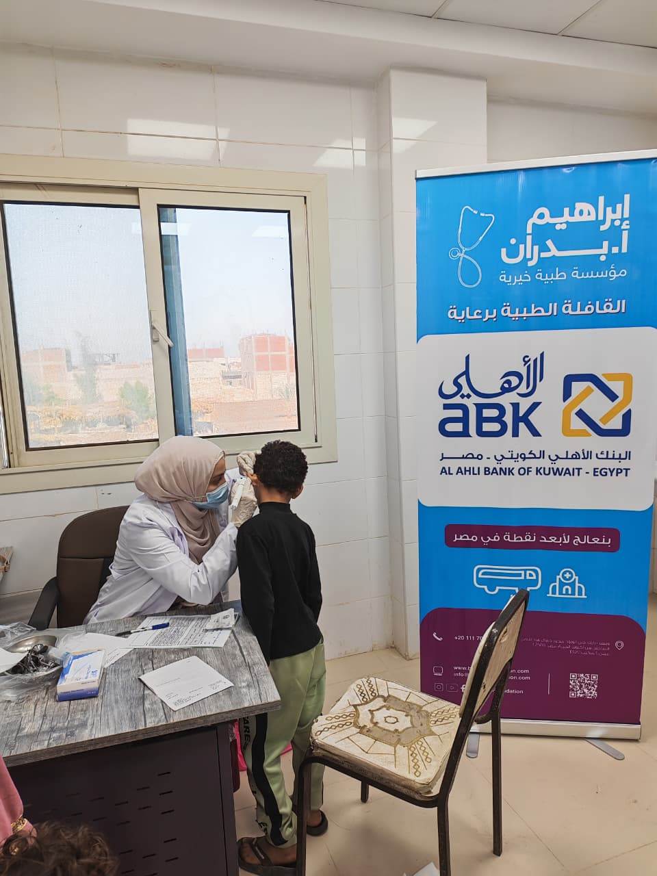 WhatsApp_Image_2025-11-17_at_1_16_36_PM_(3)