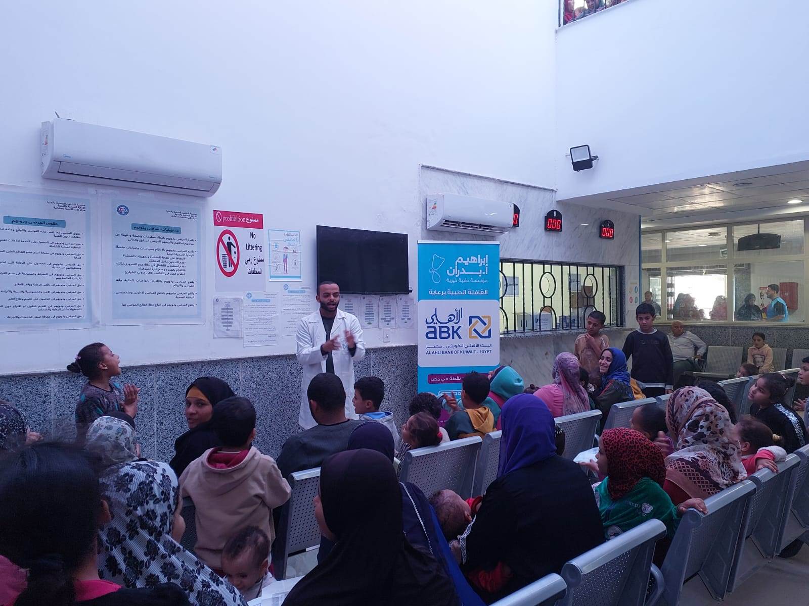 WhatsApp_Image_2025-11-17_at_1_16_36_PM