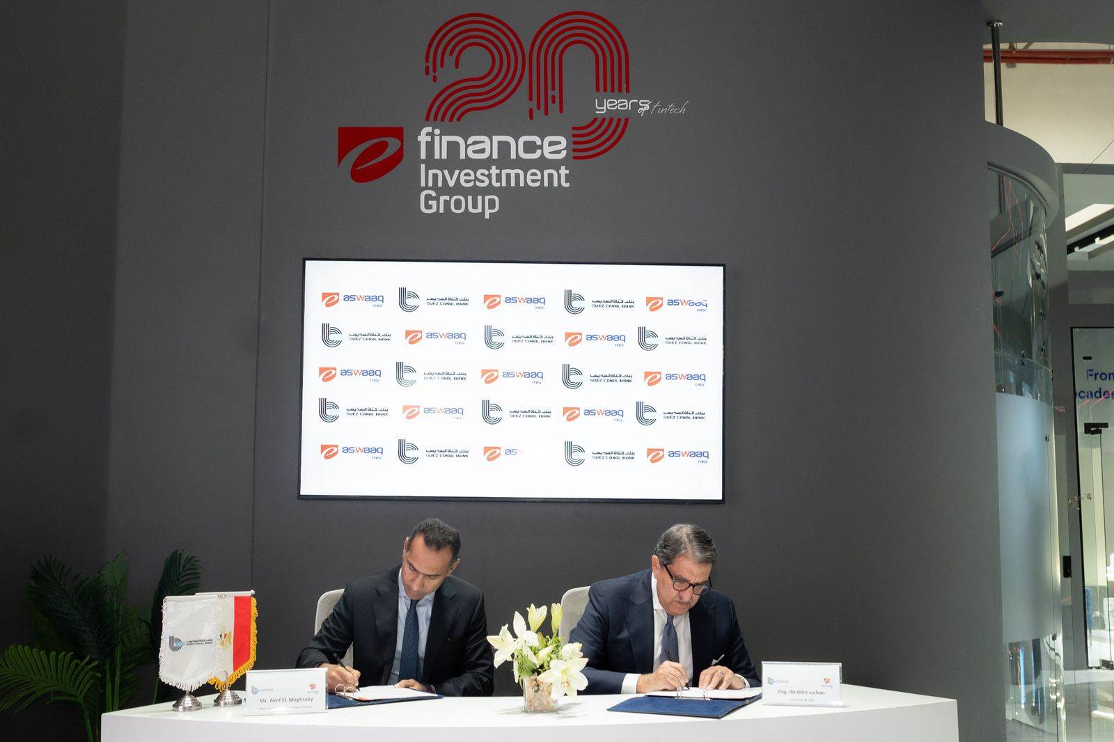 WhatsApp_Image_2025-11-23_at_16_53_12_091d6377