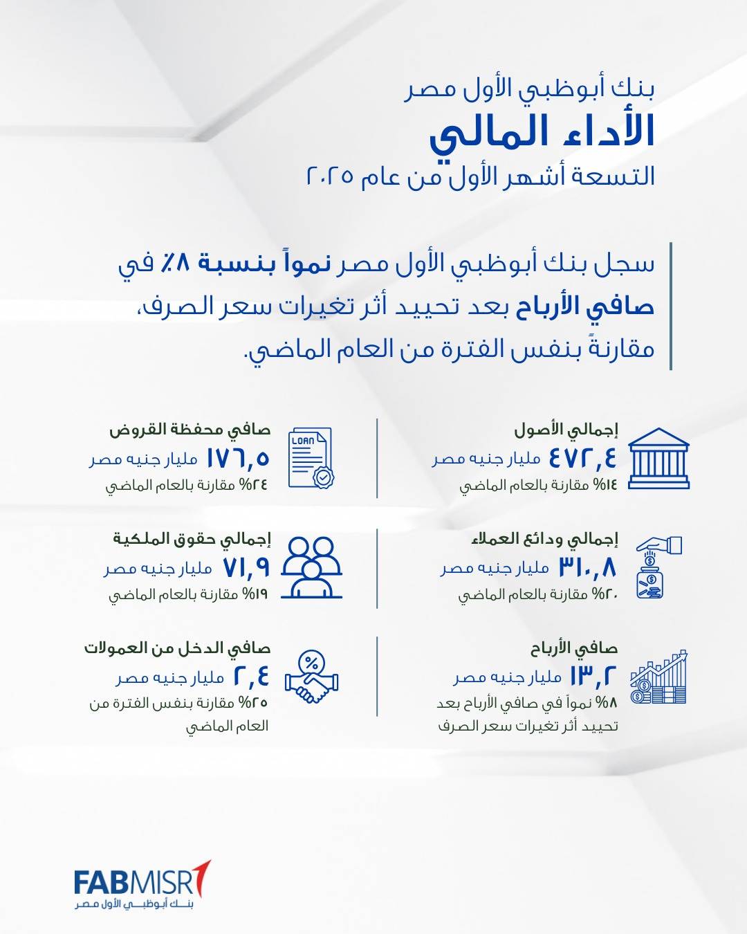 WhatsApp_Image_2025-11-30_at_13_07_42_68f5ab2d