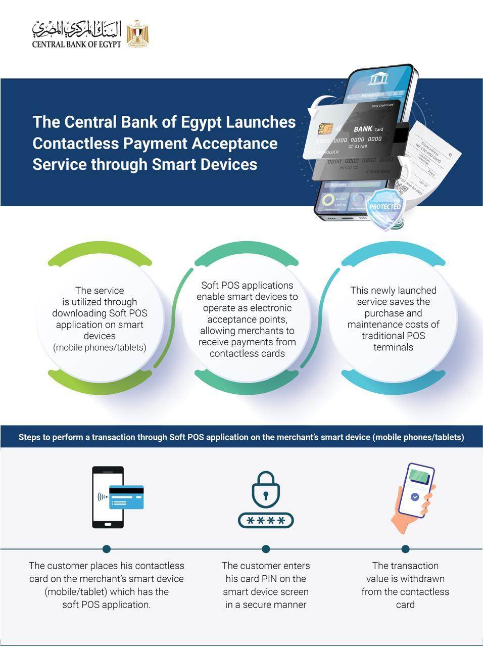 WhatsApp_Image_2026-02-01_at_11_35_21_AM