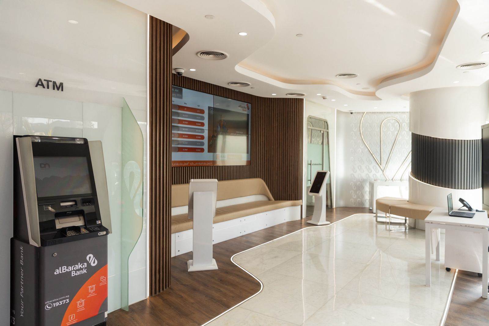 WhatsApp_Image_2026-02-08_at_12_31_08_PM