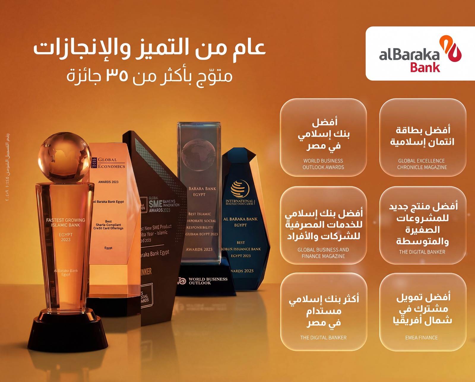 WhatsApp_Image_2026-03-11_at_11_15_53_AM