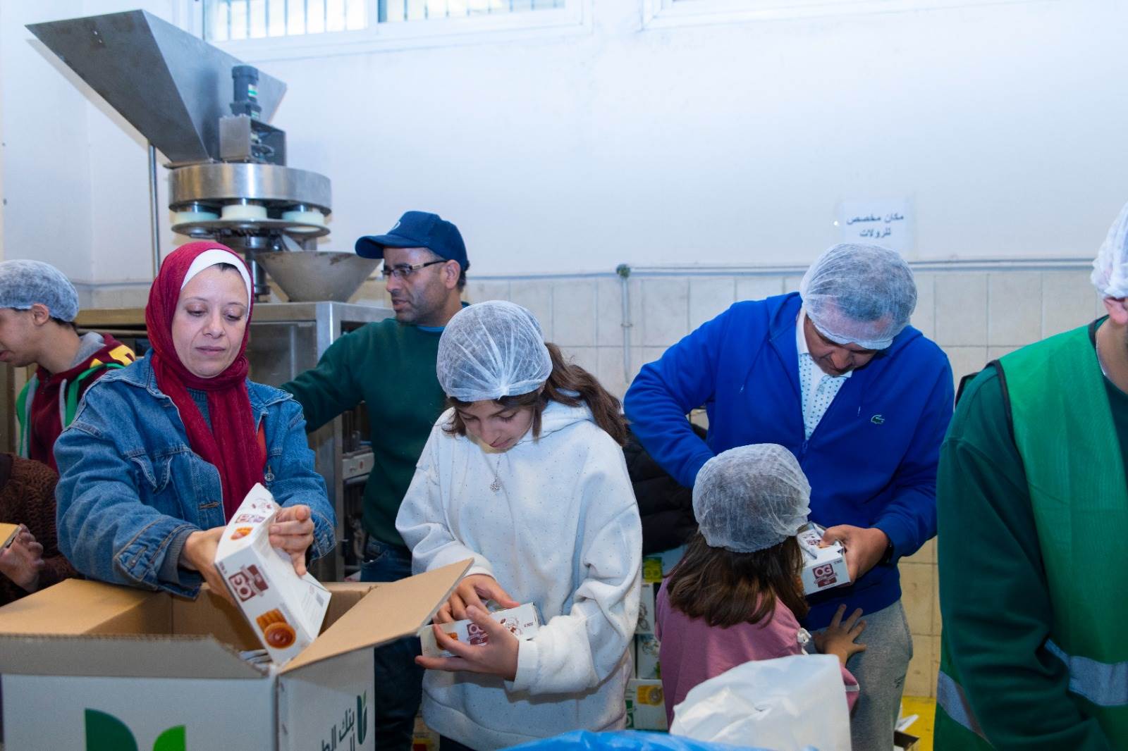 WhatsApp_Image_2026-03-12_at_1_56_56_PM