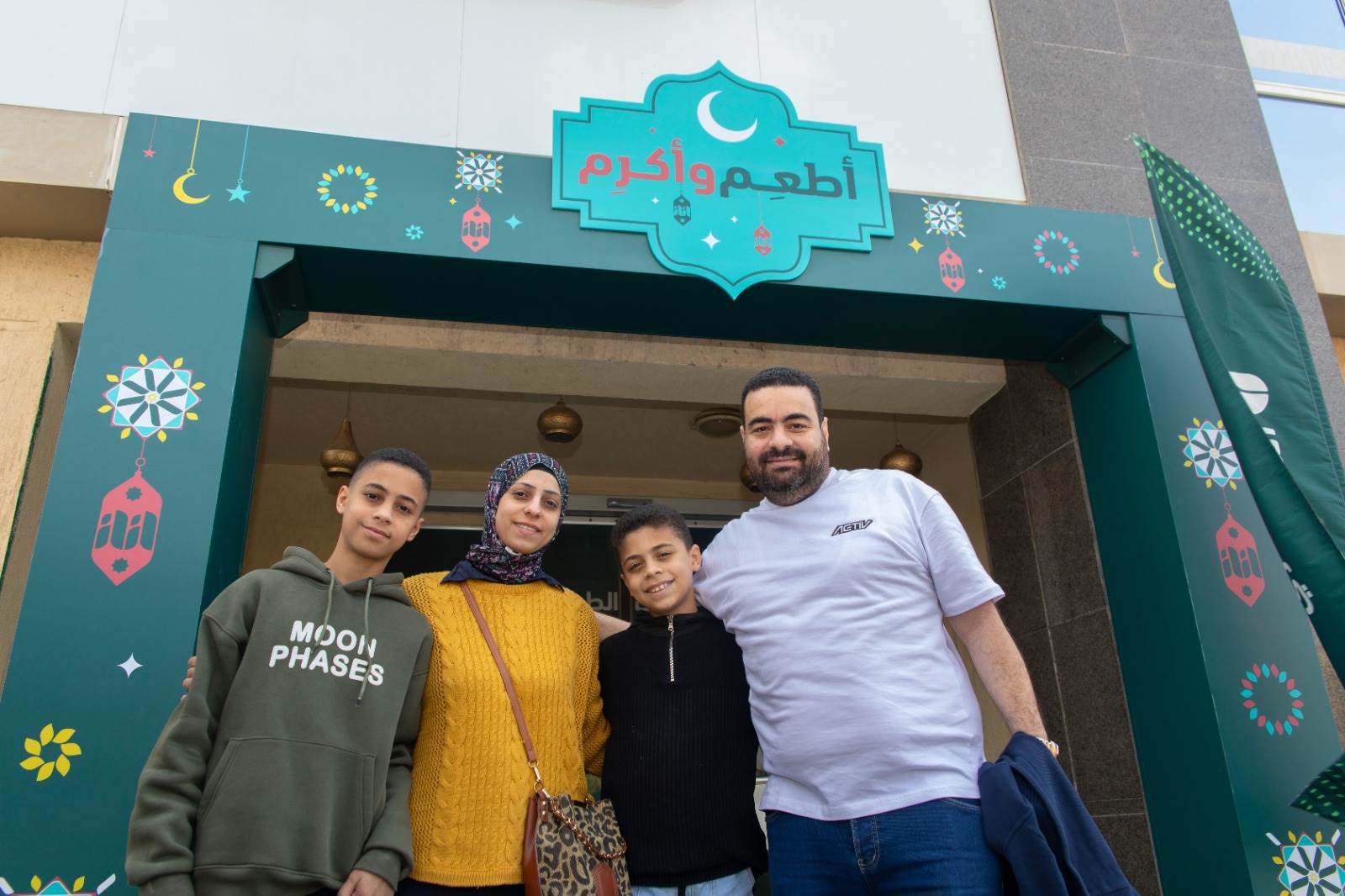 WhatsApp_Image_2026-03-12_at_1_57_00_PM