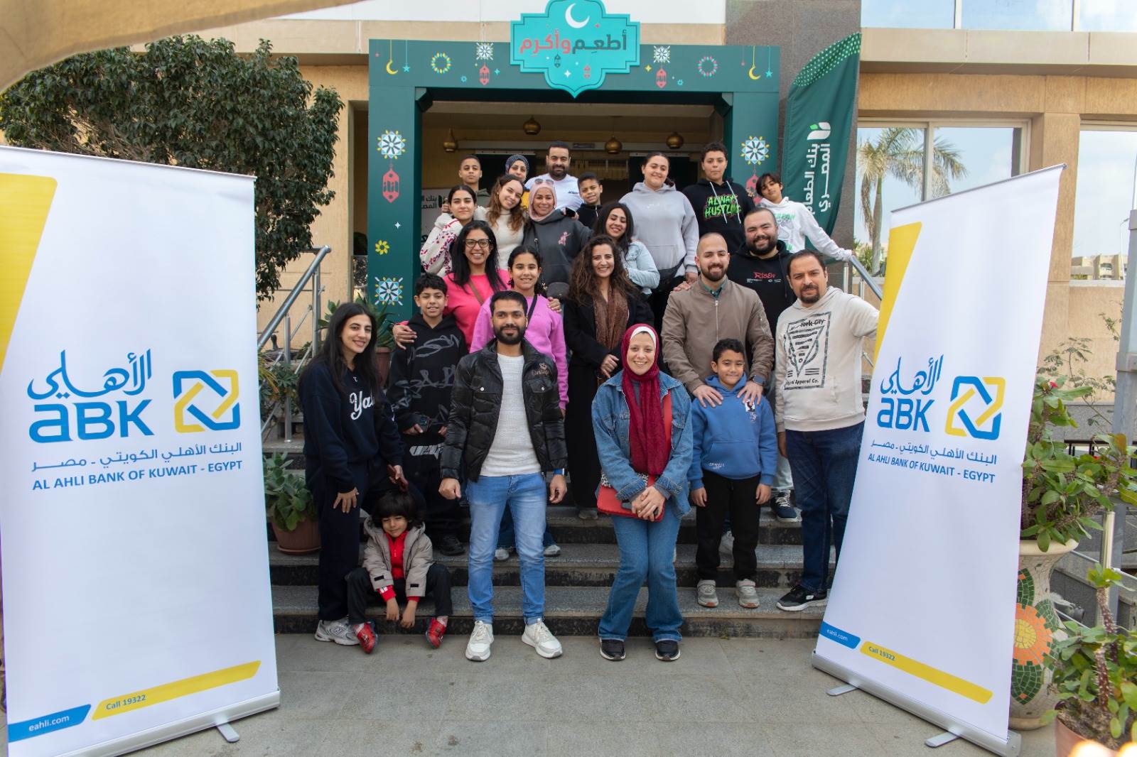 WhatsApp_Image_2026-03-12_at_1_57_04_PM