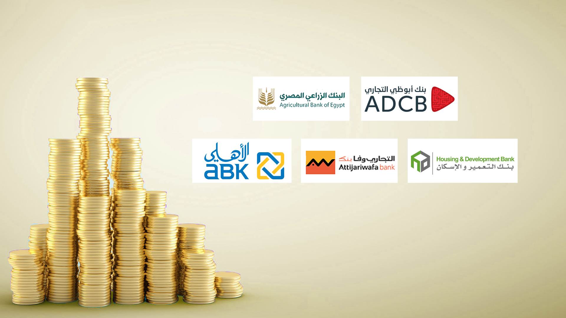 FirstBank ADCB Egypt, Agricultural Bank of Egypt, and HD Bank, top