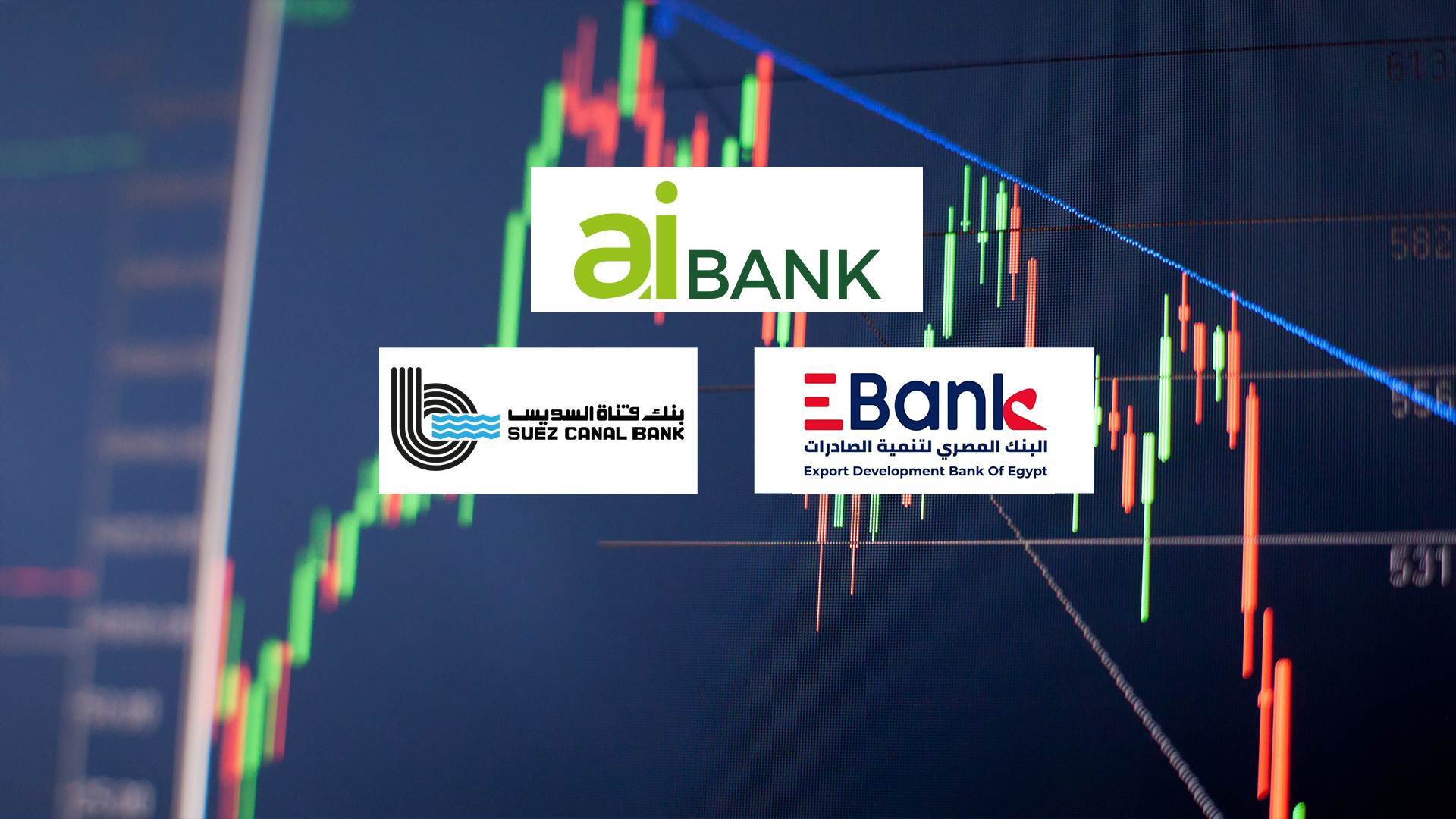 Firstbank aibank ebank and suez canal bank fastest growing banks
