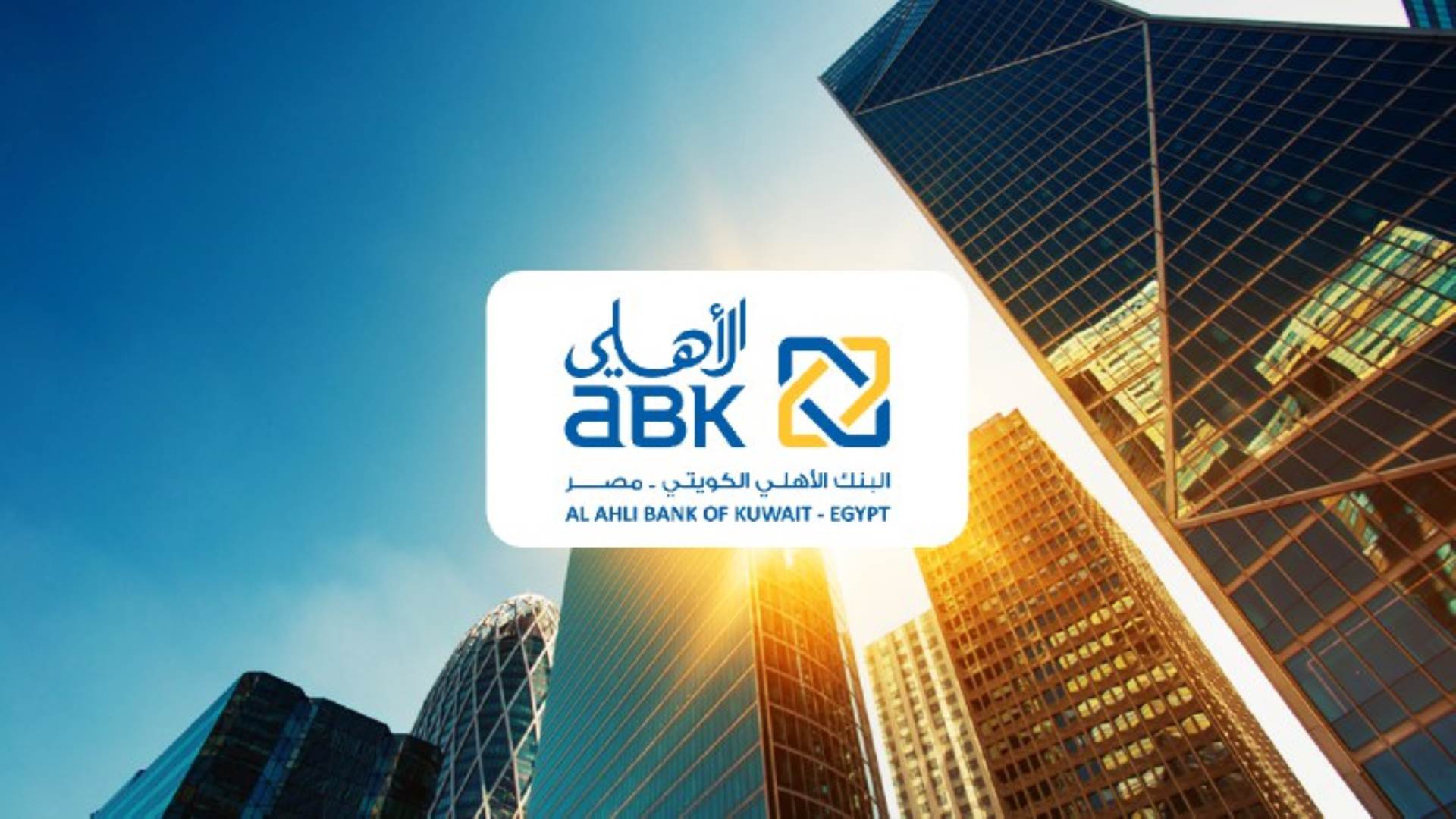 FirstBank | ABK-Egypt Corporate deposits acquire 74.34%, recording EGP ...