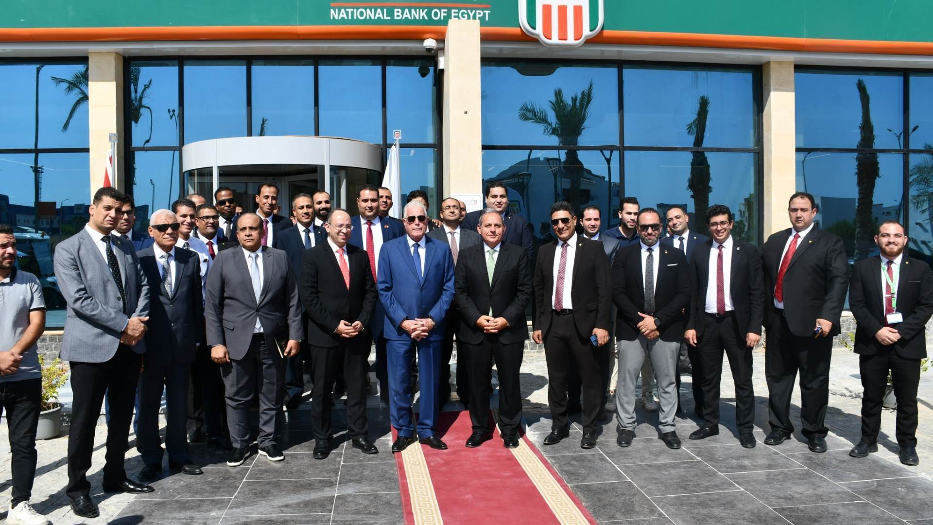 Sharm Bank FirstBank | NBE opens its latest branch in the Green Triangle area in ...