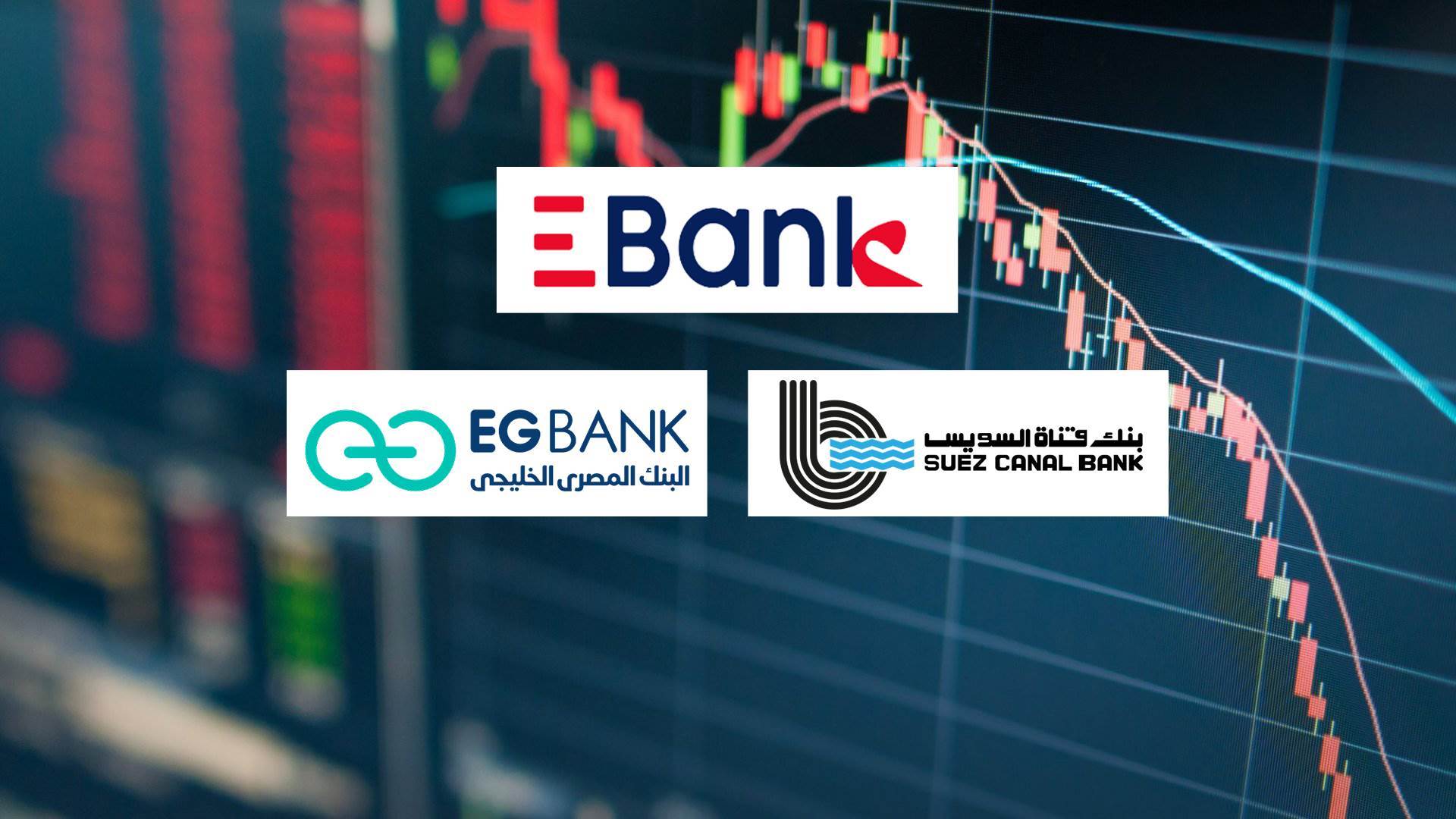 Firstbank ebank suez canal bank and egbank fastest growing listed