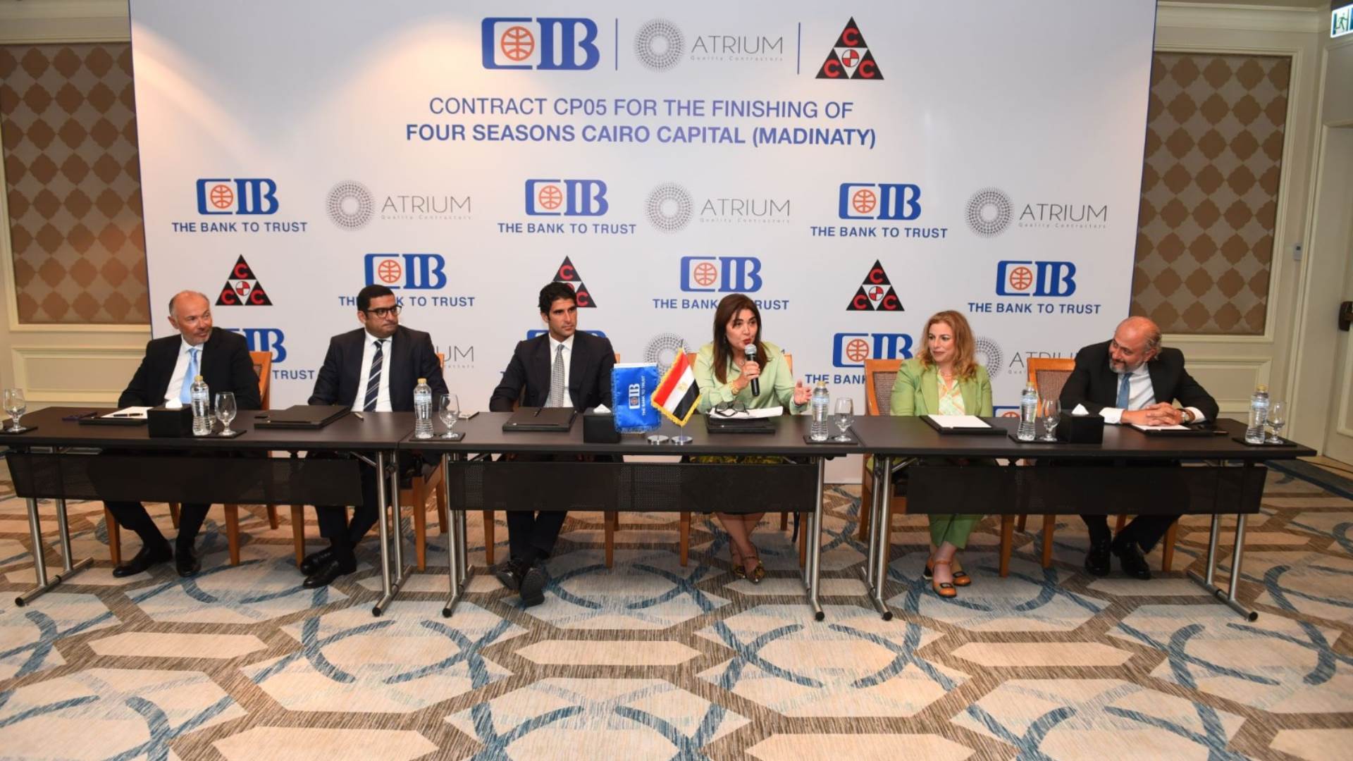 FirstBank | CIB Signed EGP 4 Bn Financing Agreement with Consolidated ...