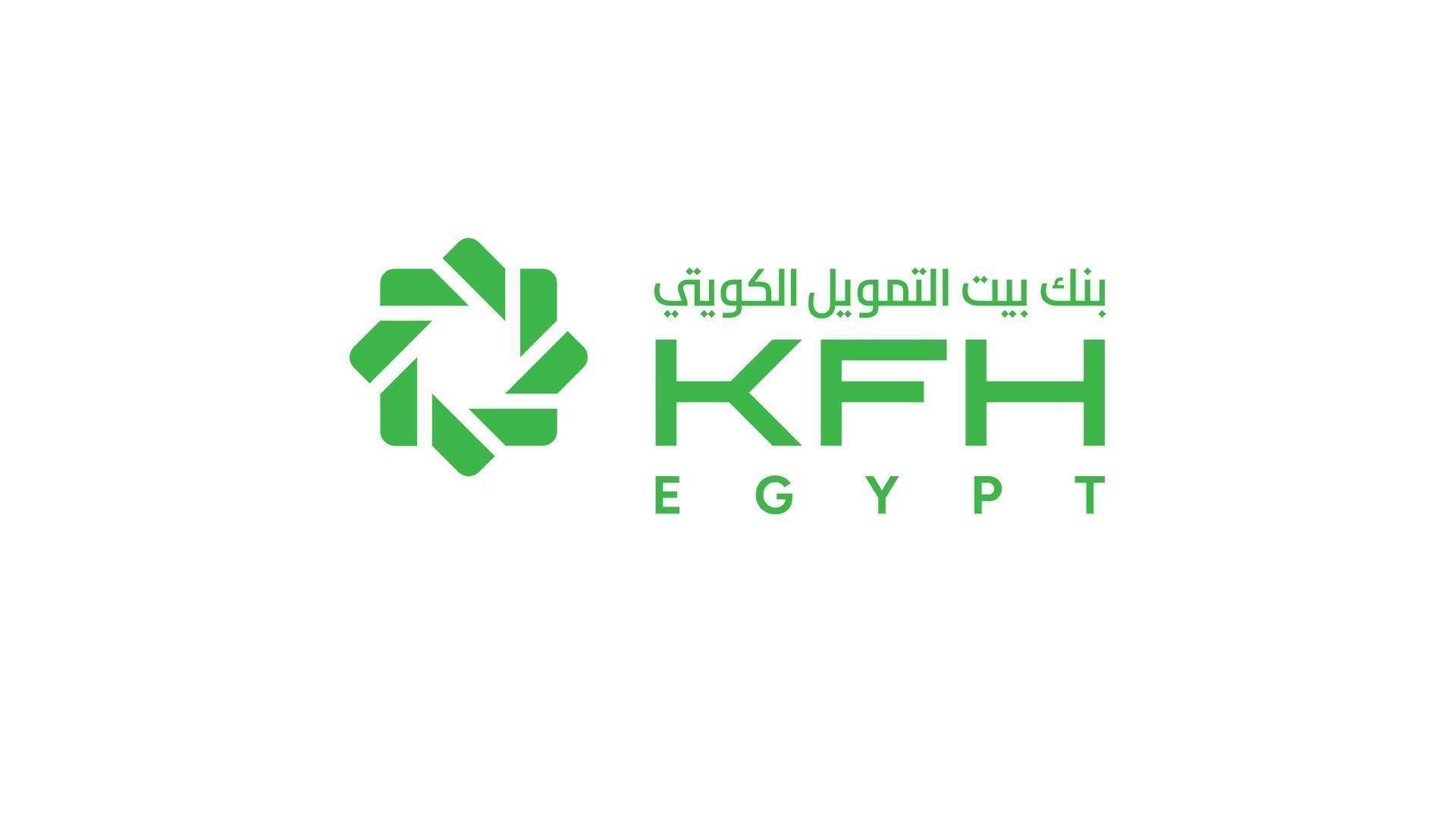 Kuwait First FirstBank | Kuwait Finance House-Egypt leads Islamic banks in corporate ...