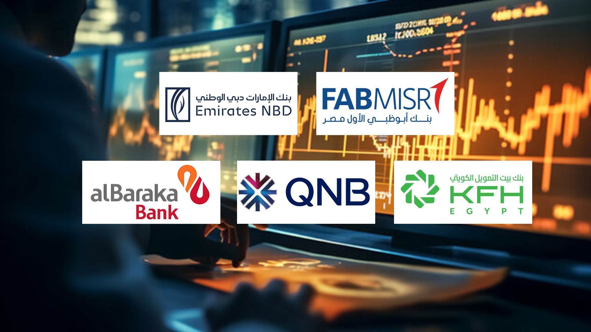 FirstBank | FABMISR, Emirates NBD, and KFH-Egypt lead the list of top ...