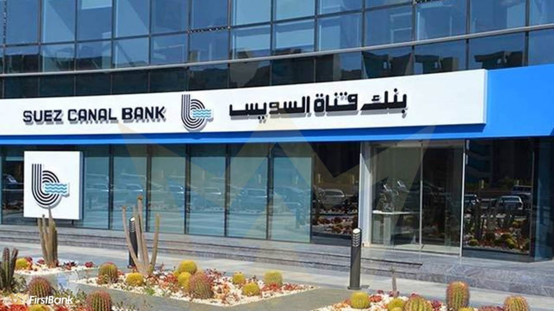FirstBank