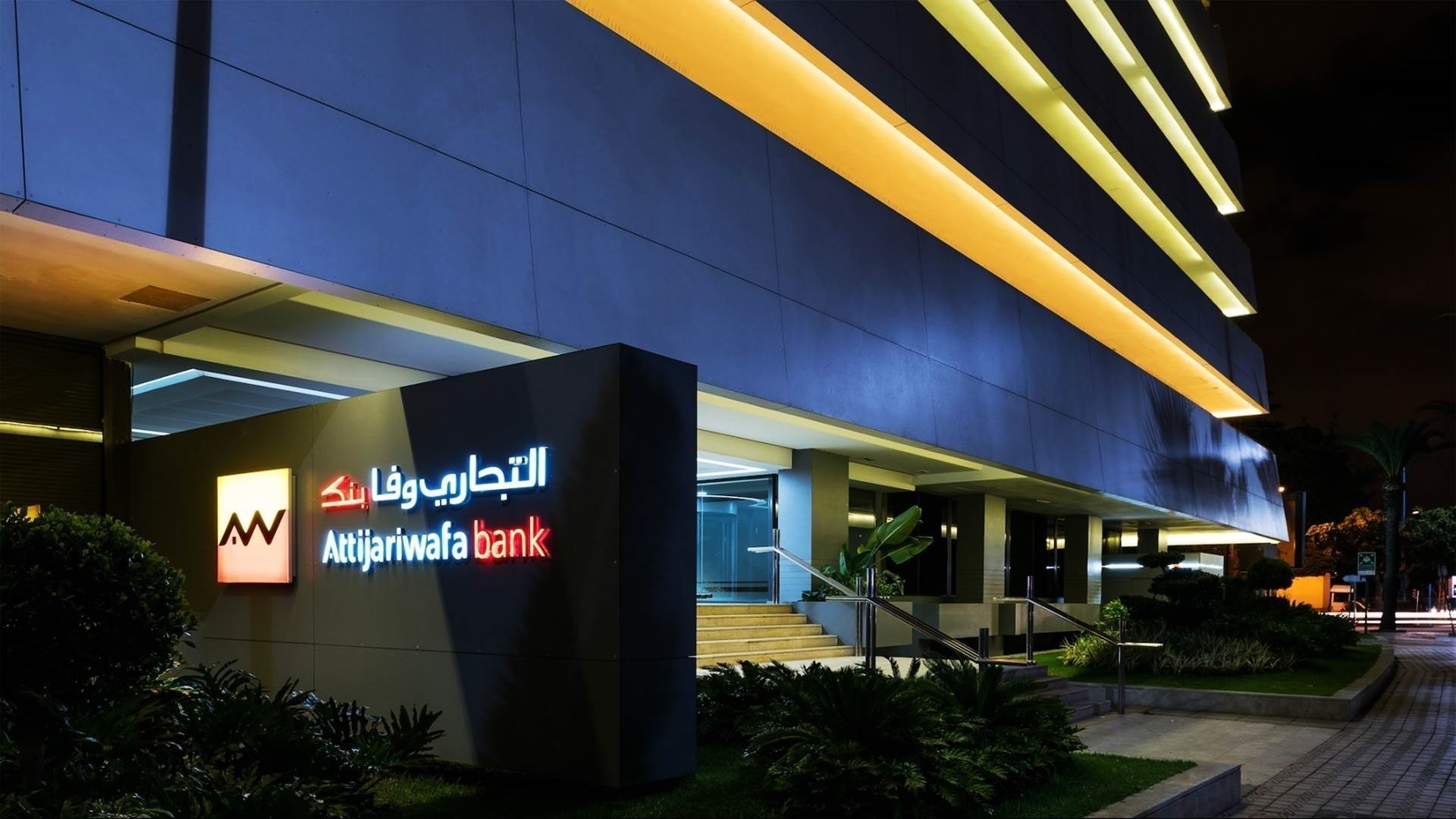 FirstBank
