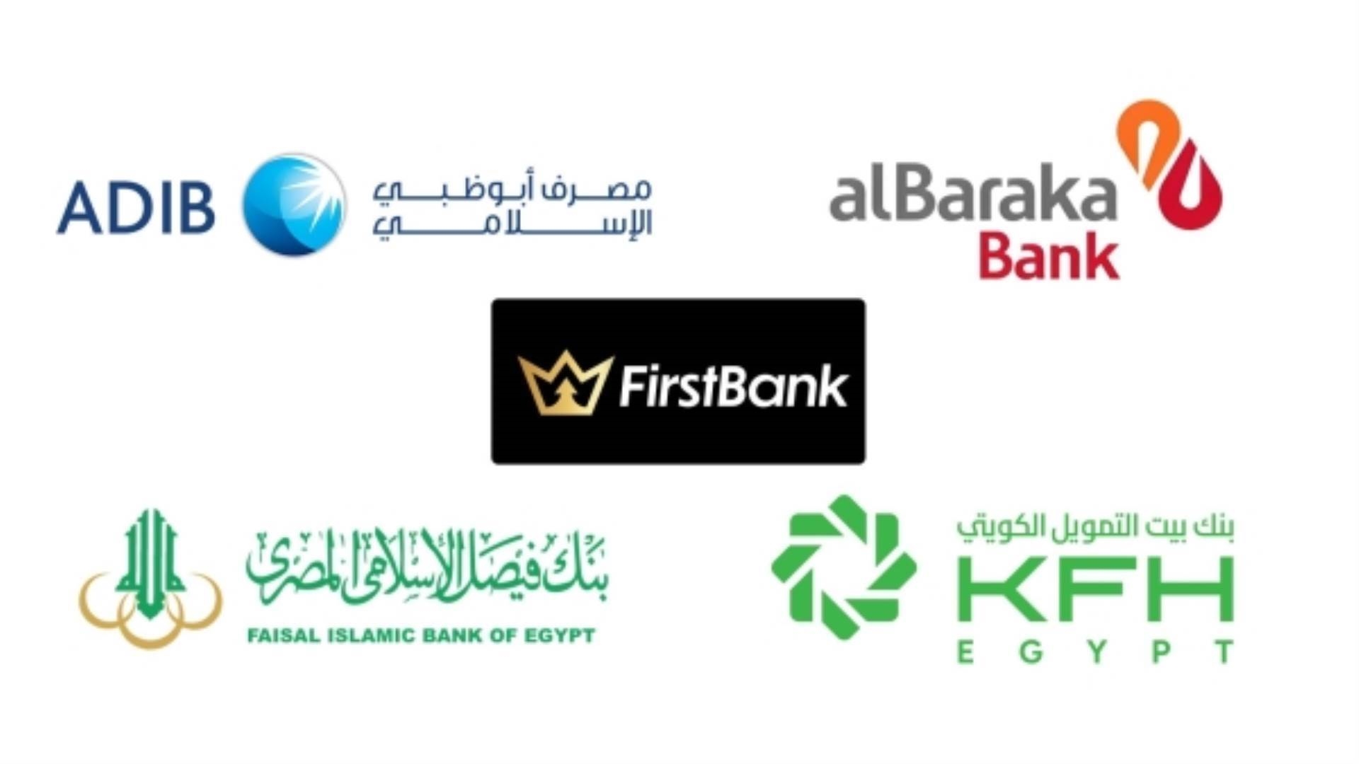 FirstBank