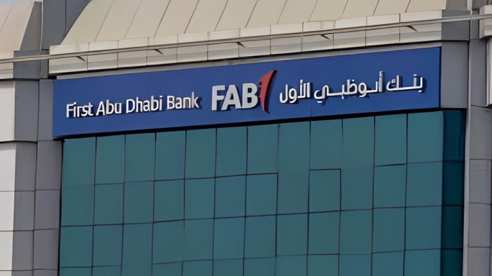 FirstBank