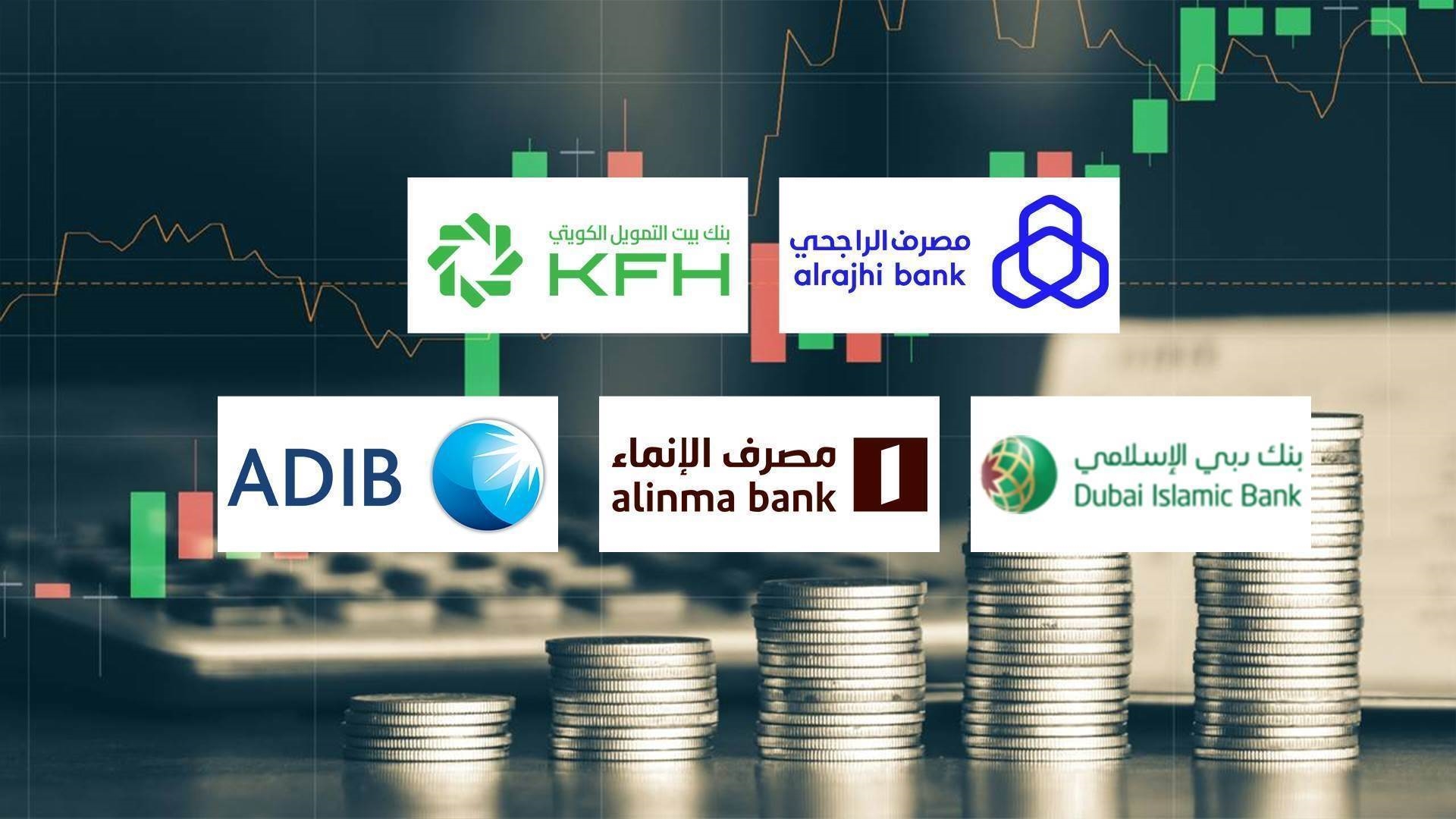 FirstBank