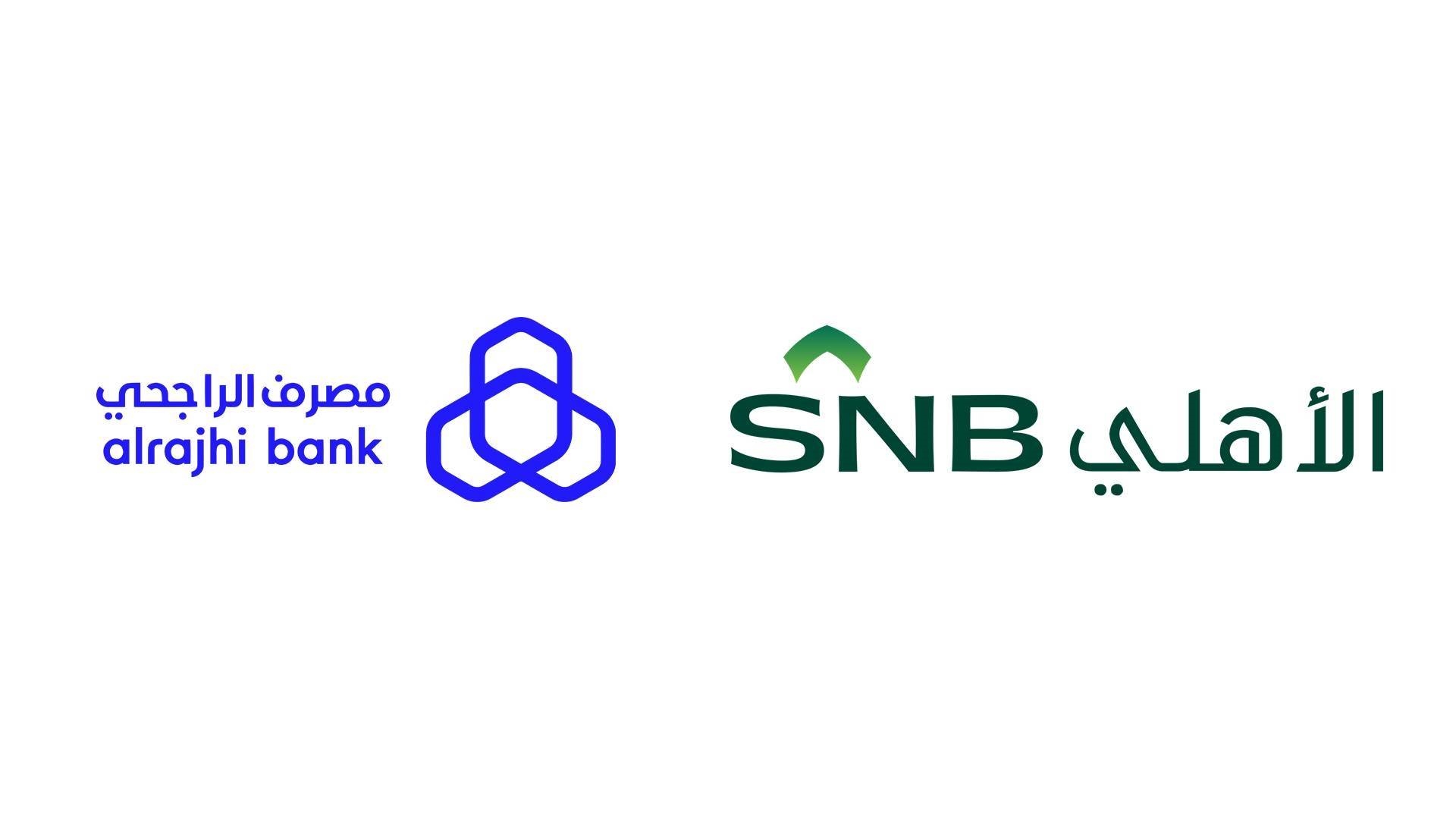 The Big Numbers Race: Intense Competition Between «Saudi National Bank» and «Al Rajhi Bank» for the Title of the Largest Bank in Saudi Arabia