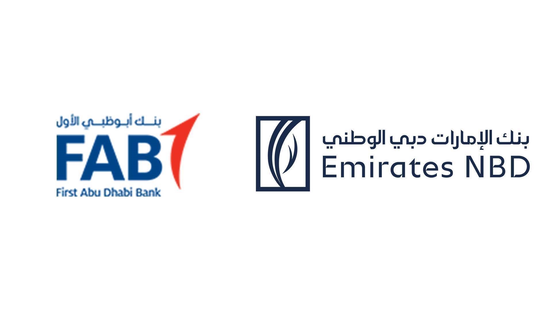 Big Numbers Race: The Giants’ Race.. «Emirates NBD» Competes with «First Abu Dhabi Bank» for the Title of «Largest Bank in the UAE»
