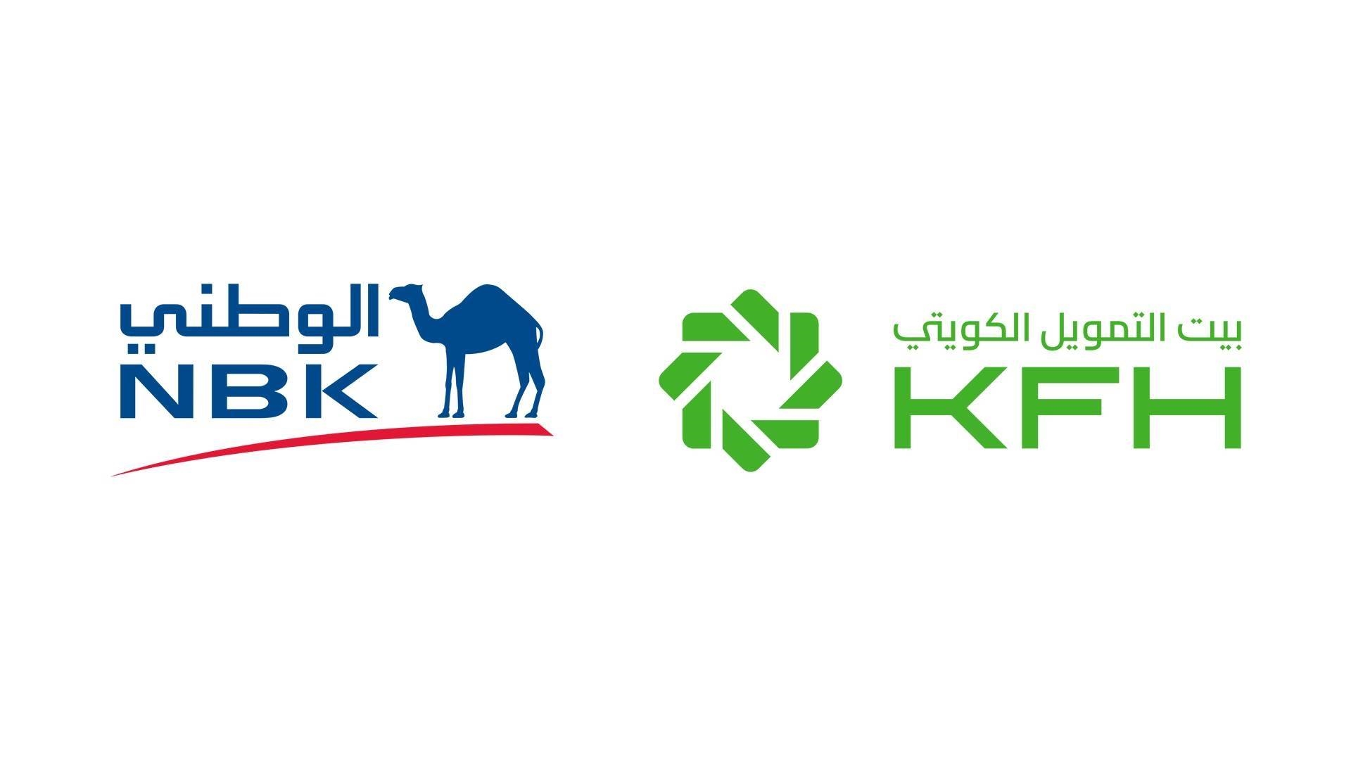Big Numbers Race: «Kuwait Finance House» Competes with «National Bank of Kuwait» for the Title of «Largest Bank in Kuwait»