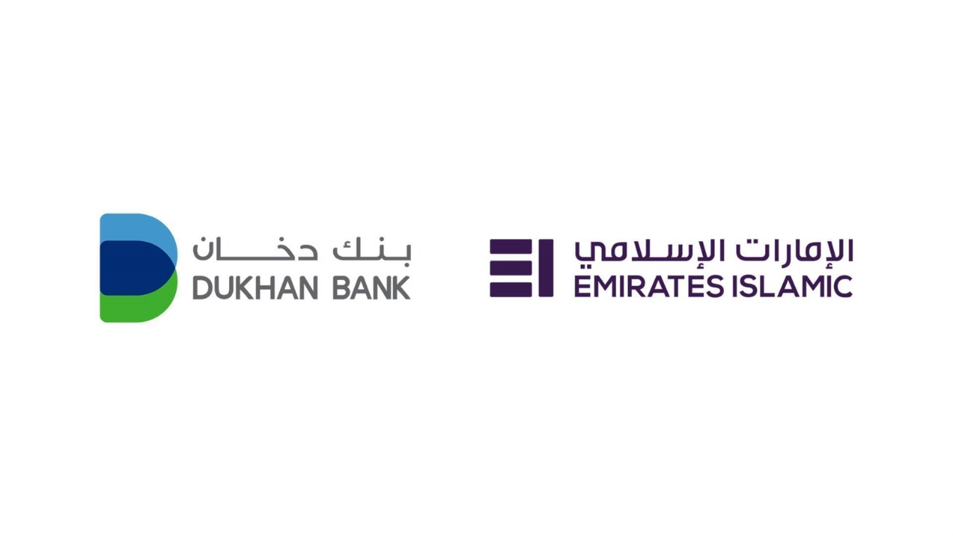 FirstBank