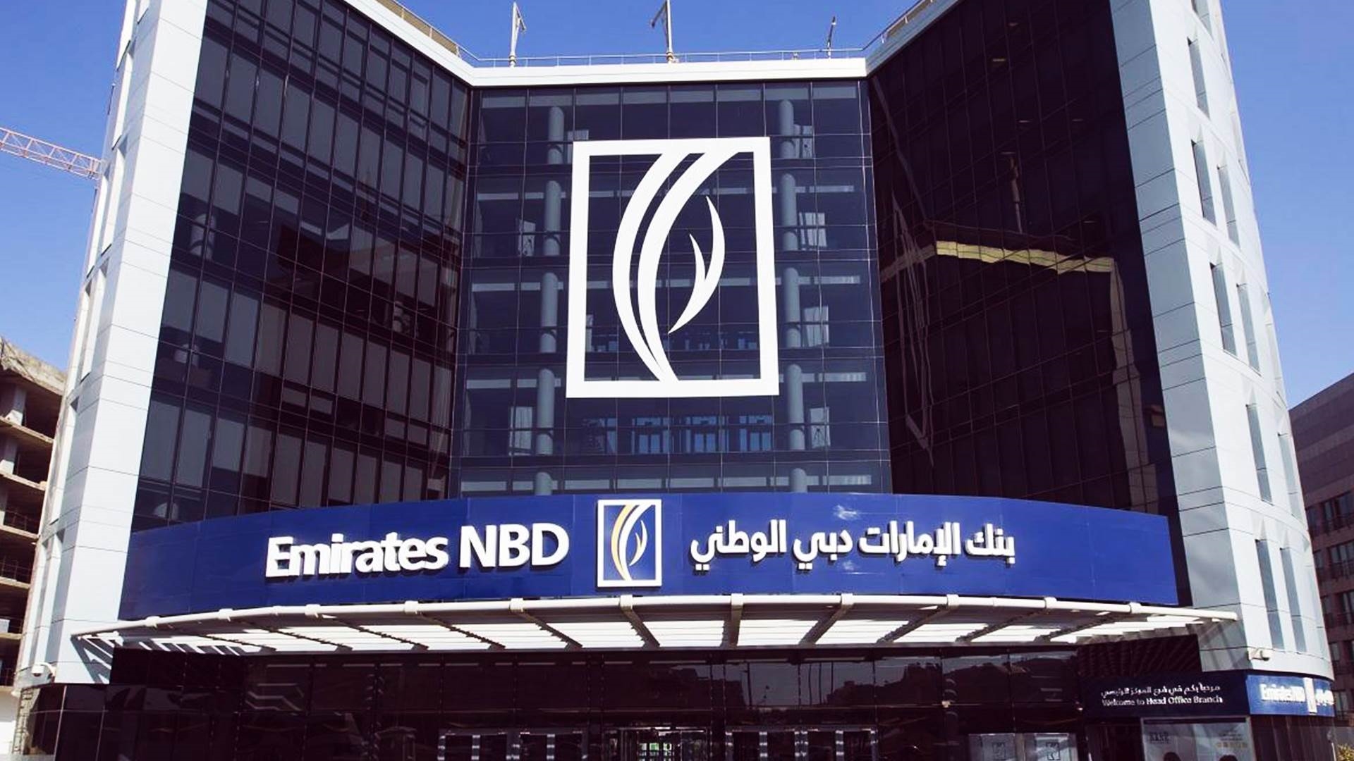 FirstBank