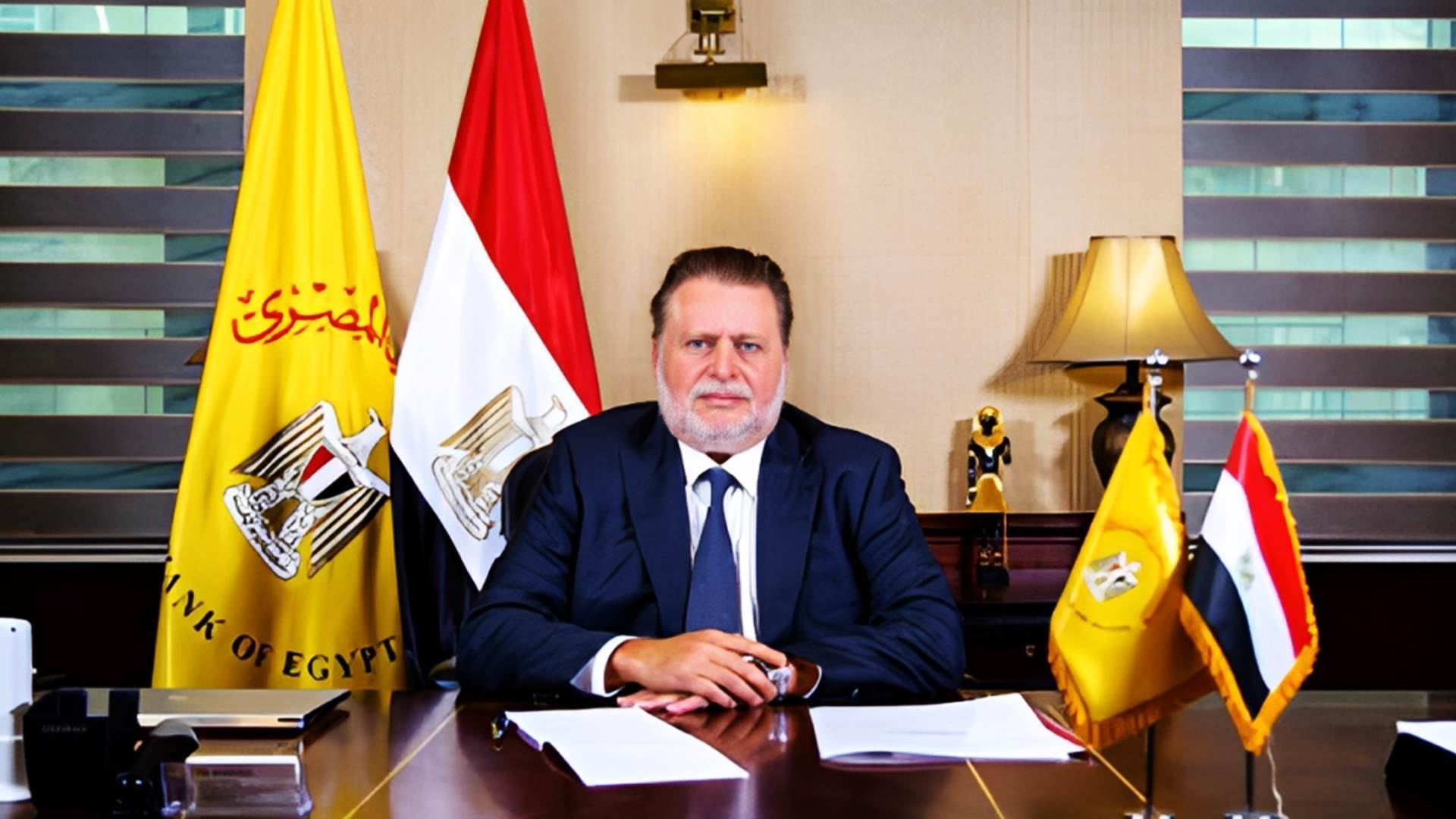 Governor of the Central Bank of Egypt, Hassan AbdallaHassan Abdallas CBE tenure: The record behind a renewed mandate  FirstBank