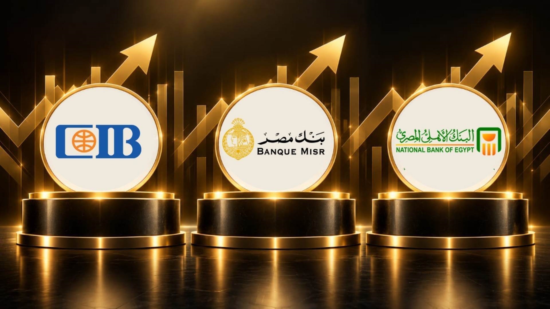 FirstBank