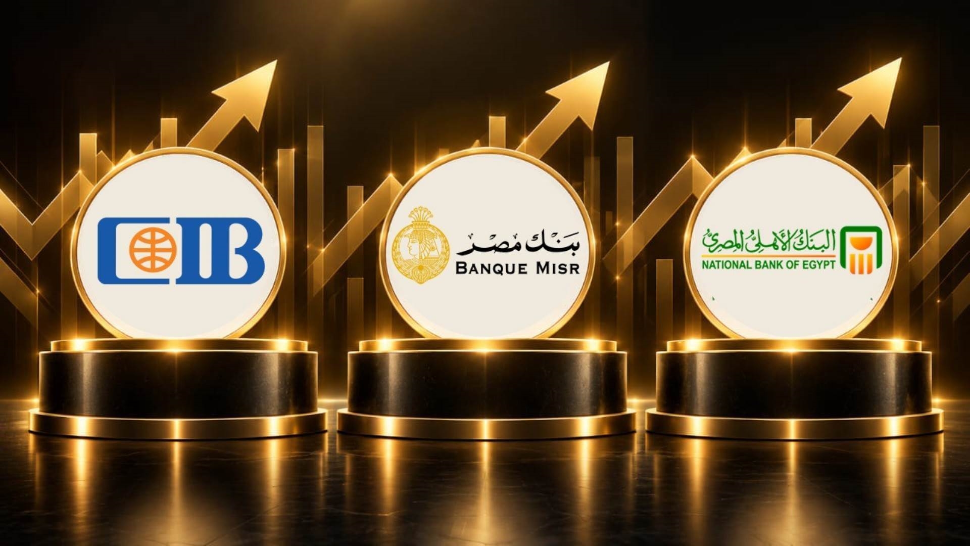 FirstBank