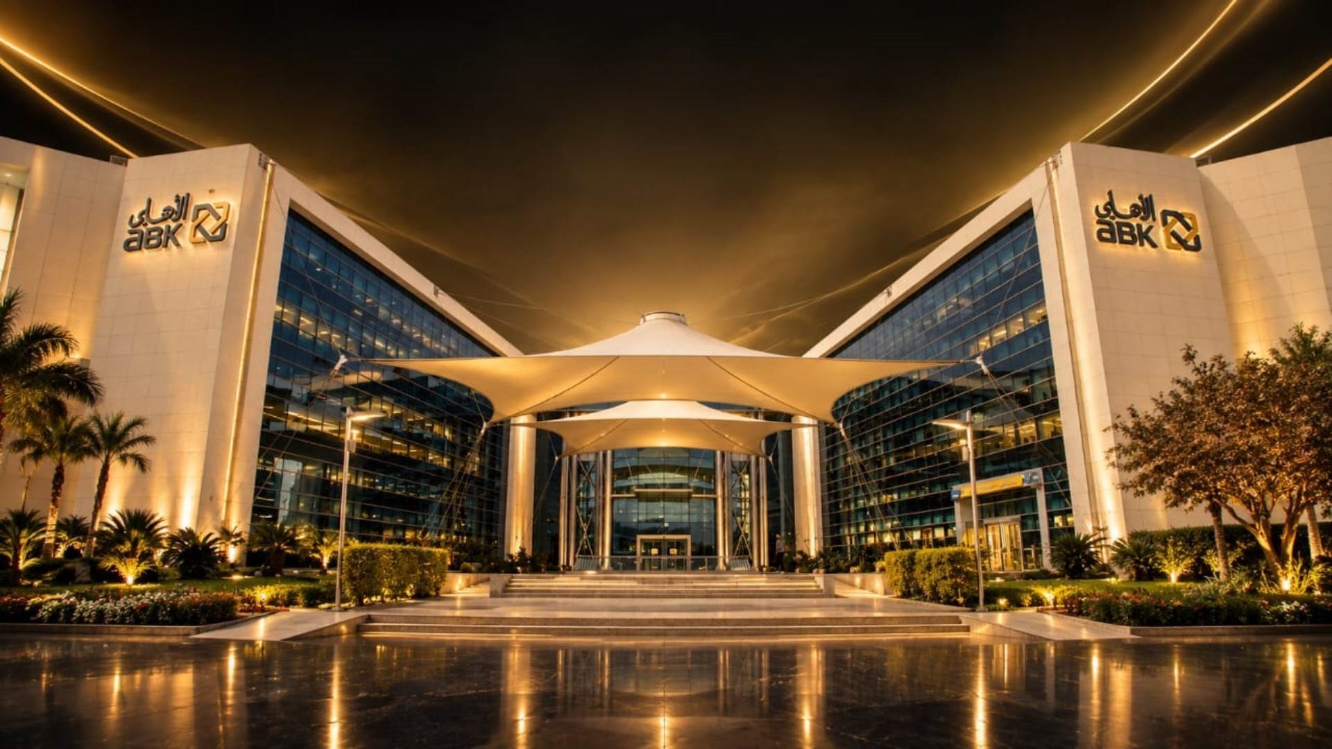 FirstBank