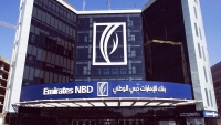 Emirates NBD Egypt, Talaat Mostafa Group collaborate to launch co-branded Mastercard credit cards in Egypt