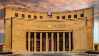 47.2% Rise in Remittances from Egyptians Abroad during the First Eight Months of 2025