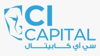 CI Capital Successfully Concludes EGP 928 Mn Securitized Bond Issuance for Aman Consumer Finance
