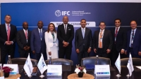 SUEZ CANAL BANK Partners with IFC to Strengthen Egypt’s Financial Sector for SME Growth