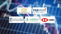 FABMISR, AAIB, and HSBC-Egypt Lead Egypt’s Private Banks in Assets-to-Deposits Coverage Ratio by End of June 2025