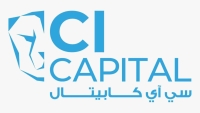 CI Capital Successfully Concludes Short-Term Notes Issuance for Corplease S.A.E with a total value of EGP 2 Bn