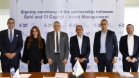 CI Capital Asset Management Appointed Regional Investment Manager for “Sahl” in Egypt and the UAE