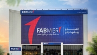 FABMISR Achieves 8% Growth in Net Profit in the Nine Months of 2025