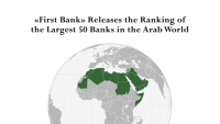 First Bank Issues the Ranking of the Largest 50 Banks