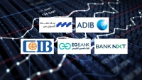 «ADIB-Egypt», «SC Bank», and «BANK NXT» Lead as the Fastest-Growing Banks in Financing During the First 9 Months of 2025