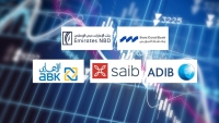 Suez Canal Bank, Emirates NBD, and ADIB are the fastest-growing banks in deposits during the first 9M of 2025