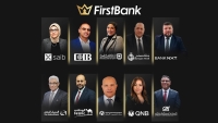 Top 10 Mortgage Finance Heads in the Egyptian Banking Sector for 2025