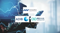 Suez Canal Bank, EGBANK, and ADIB-Egypt Are the Fastest-Growing Listed Banks in Personal Finance in 2025