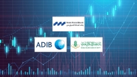 Suez Canal Bank, Faisal Islamic Bank, and ADIB Egypt Lead the Fastest Growth in Corporate Deposits Among Banks Listed on the Egyptian Exchange in 2025