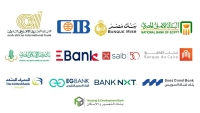 13 Egyptian Banks Included in the «First Bank» List of the Top 100 Arab Banks by Capital Size